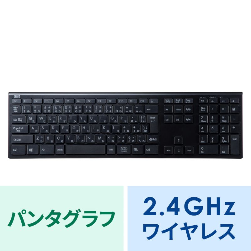 アイコン付き製品カット