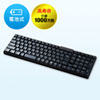 SKB-WL34BK ワイヤレスキーボード(ブラック) SKB-WL34BK / ワイヤレスキーボード(ブラック)