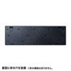 SKB-WL34SETBK マウス付きワイヤレスキーボード(ブラック) SKB-WL34SETBK / マウス付きワイヤレスキーボード(ブラック)