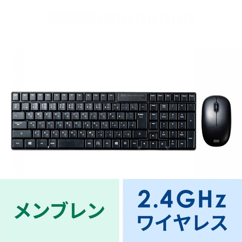 アイコン付き製品カット