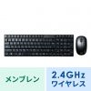 SKB-WL34SETBK マウス付きワイヤレスキーボード(ブラック) SKB-WL34SETBK / マウス付きワイヤレスキーボード(ブラック)