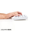SKB-WL34SETW マウス付きワイヤレスキーボード(ホワイト) SKB-WL34SETW / マウス付きワイヤレスキーボード(ホワイト)