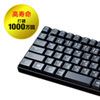 SKB-WL34SETW マウス付きワイヤレスキーボード(ホワイト) SKB-WL34SETW / マウス付きワイヤレスキーボード(ホワイト)