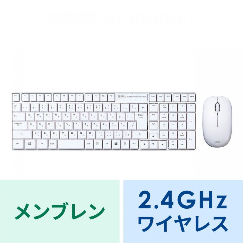 アイコン付き製品カット