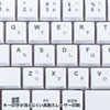 SKB-WL34W ワイヤレスキーボード(ホワイト) SKB-WL34W / ワイヤレスキーボード(ホワイト)