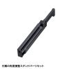 SKB-WL35BK ワイヤレス折りたたみフルキーボード(ブラック) SKB-WL35BK / ワイヤレス折りたたみフルキーボード(ブラック)