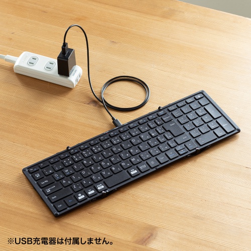 SKB-WL35BK【ワイヤレス折りたたみフルキーボード（ブラック