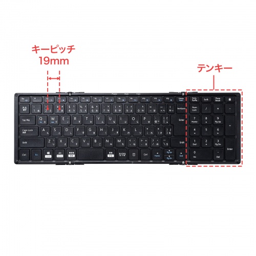 SKB-WL35BK / ワイヤレス折りたたみフルキーボード（ブラック）