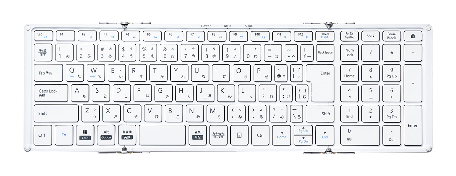 [みやっち]サンワサプライ LS-300BT ホワイト折りたたみキーボード Amazon.co.jp: サンワサプライ キーボード モバイル 折りたたみ