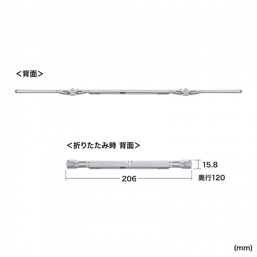 SKB-WL35W / ワイヤレス折りたたみフルキーボード（ホワイト）