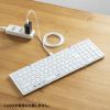 SKB-WL35W ワイヤレス折りたたみフルキーボード(ホワイト) SKB-WL35W / ワイヤレス折りたたみフルキーボード(ホワイト)