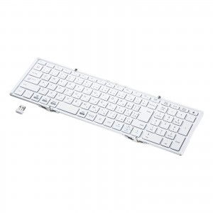 SKB-WL35W / ワイヤレス折りたたみフルキーボード(ホワイト)