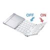 SKB-WL35W ワイヤレス折りたたみフルキーボード(ホワイト) SKB-WL35W / ワイヤレス折りたたみフルキーボード(ホワイト)