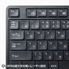 SKB-WL37SETBK ワイヤレス静音キーボードマウスセット(テンキーあり) SKB-WL37SETBK / ワイヤレス静音キーボードマウスセット(テンキーあり)