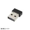 SKB-WL37SETBK ワイヤレス静音キーボードマウスセット(テンキーあり) SKB-WL37SETBK / ワイヤレス静音キーボードマウスセット(テンキーあり)