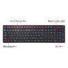 SKB-WL37SETBK ワイヤレス静音キーボードマウスセット(テンキーあり) SKB-WL37SETBK / ワイヤレス静音キーボードマウスセット(テンキーあり)