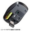 SKB-WL38SETBK ワイヤレス静音キーボードマウスセット(テンキーなし) SKB-WL38SETBK / ワイヤレス静音キーボードマウスセット(テンキーなし)