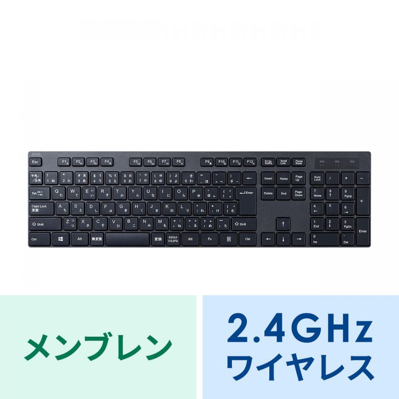 アイコン付き製品カット