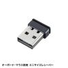 SKB-WL39SETBK 静音マウス付ワイヤレスキーボード SKB-WL39SETBK / 静音マウス付ワイヤレスキーボード