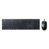 SKB-WL39SETBK 静音マウス付ワイヤレスキーボード SKB-WL39SETBK / 静音マウス付ワイヤレスキーボード