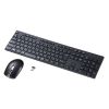 SKB-WL39SETBK 静音マウス付ワイヤレスキーボード SKB-WL39SETBK / 静音マウス付ワイヤレスキーボード