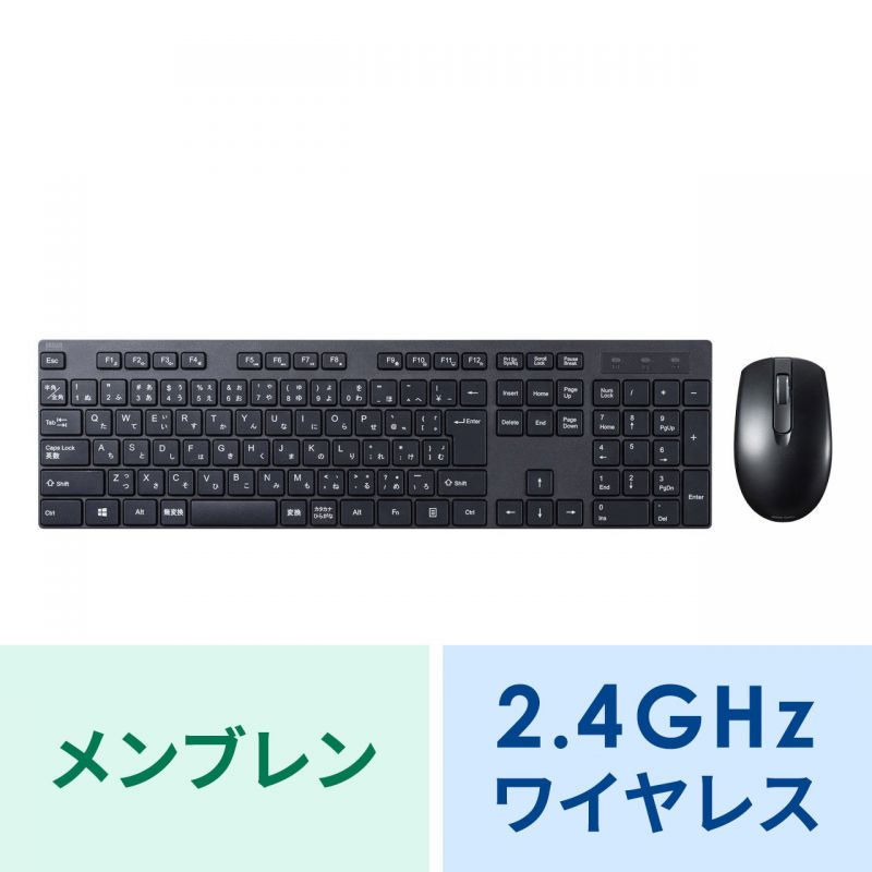 アイコン付き製品カット