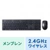 SKB-WL39SETBK 静音マウス付ワイヤレスキーボード SKB-WL39SETBK / 静音マウス付ワイヤレスキーボード