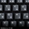 SKB-WL40ASETBK 静音マウス付きワイヤレスキーボード(USB A接続) SKB-WL40ASETBK / 静音マウス付きワイヤレスキーボード(USB A接続)