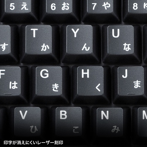 SKB-WL40ASETBK / 静音マウス付きワイヤレスキーボード（USB A接続）