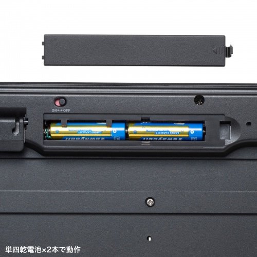SKB-WL40ASETBK / 静音マウス付きワイヤレスキーボード（USB A接続）