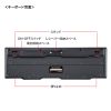 SKB-WL40ASETBK 静音マウス付きワイヤレスキーボード(USB A接続) SKB-WL40ASETBK / 静音マウス付きワイヤレスキーボード(USB A接続)