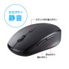 SKB-WL40ASETBK 静音マウス付きワイヤレスキーボード(USB A接続) SKB-WL40ASETBK / 静音マウス付きワイヤレスキーボード(USB A接続)