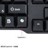 SKB-WL40ASETBK / 静音マウス付きワイヤレスキーボード（USB A接続）