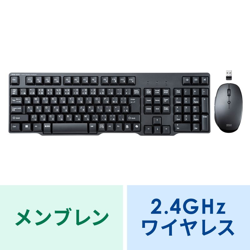 アイコン付き製品カット