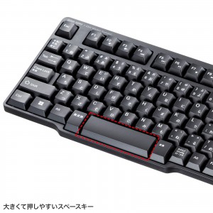 SKB-WL40BK