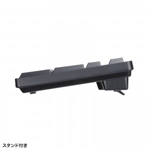 SKB-WL40BK