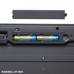 SKB-WL40BK