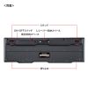 SKB-WL40BK ワイヤレスキーボード(2.4GHzワイヤレス) SKB-WL40BK / ワイヤレスキーボード(2.4GHzワイヤレス)