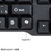 SKB-WL40BK / ワイヤレスキーボード（2.4GHzワイヤレス）