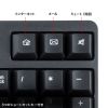 SKB-WL40BK / ワイヤレスキーボード（2.4GHzワイヤレス）