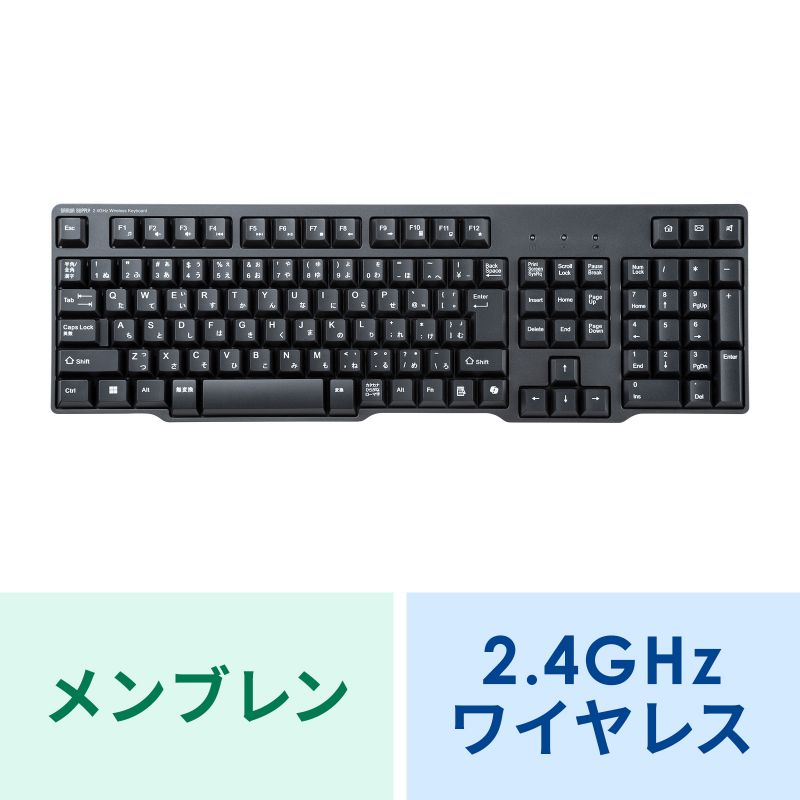 アイコン付き製品カット