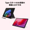 SKB-WL40CSETBK / 静音マウス付き2.4GHzワイヤレスキーボード（Type-C接続）
