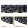 SKB-WL40CSETBK / 静音マウス付き2.4GHzワイヤレスキーボード（Type-C接続）