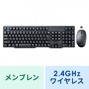 SKB-WL40CSETBK