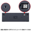 SKB-WLE2UBK ワイヤレススリムキーボード SKB-WLE2UBK / ワイヤレススリムキーボード