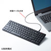 SKB-WLE2UBK ワイヤレススリムキーボード SKB-WLE2UBK / ワイヤレススリムキーボード