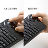 SKB-WLTR01BK トラックボール付きワイヤレスキーボード SKB-WLTR01BK / トラックボール付きワイヤレスキーボード