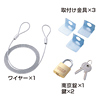 SL-022K デスクトップパソコンセキュリティ SL-022K / デスクトップパソコンセキュリティ