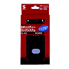 SL-03 / セキュリティロックシステム