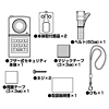 SL-11ALM / ブザー式セキュリティ